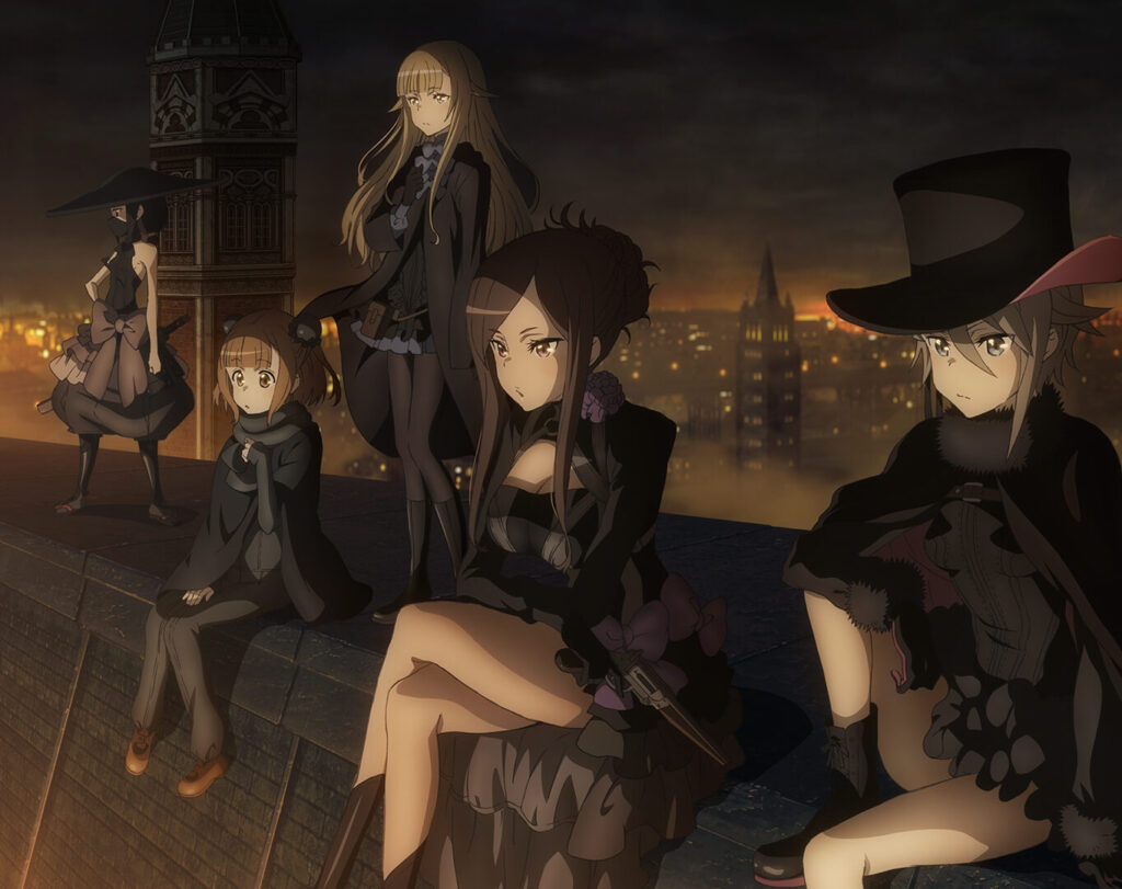 Princess Principal