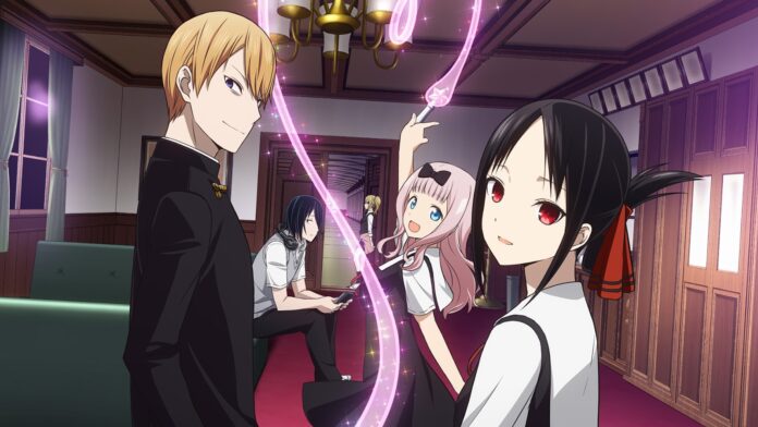 Kaguya-sama wa Kokurasetai
